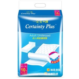 一定妥+護 成人棉柔護理墊/床墊 60X90CM (10片 x 12包)