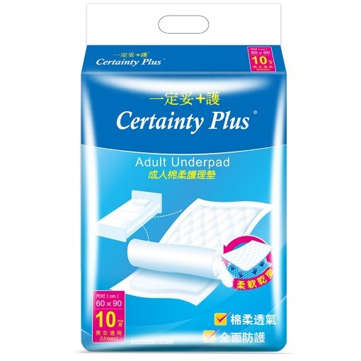 一定妥+護 成人棉柔護理墊/床墊 60X90CM (10片 x 12包)