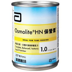 雅培 Osmolite HN 保營素 237ml (1箱24罐)