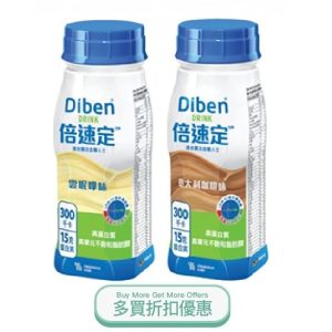 DIBEN1