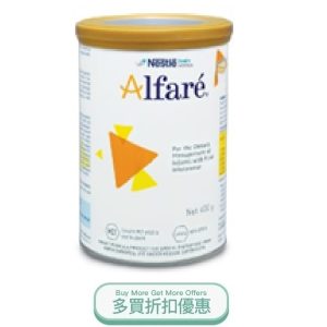ALFARE400G