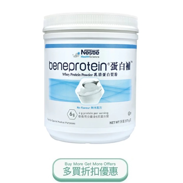 BENEPROTEIN
