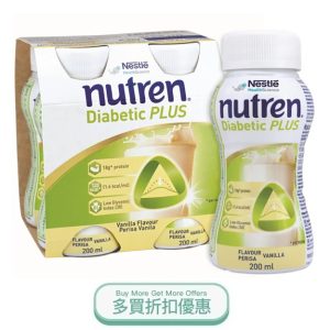 DIABETICPLUS