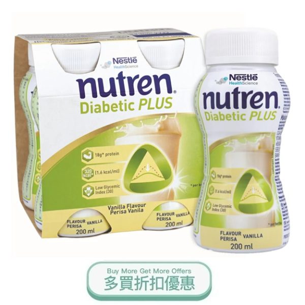DIABETICPLUS