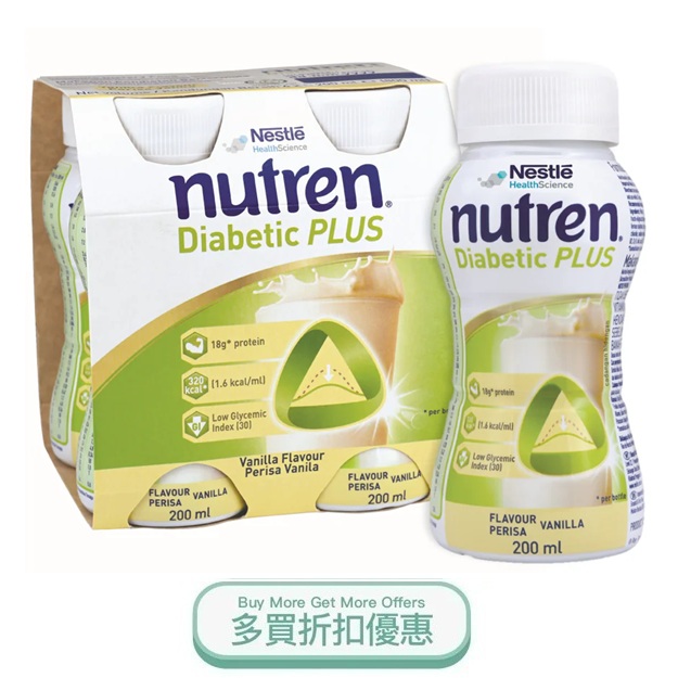 DIABETICPLUS