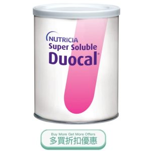 DUOCAL