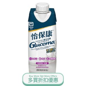 GLU