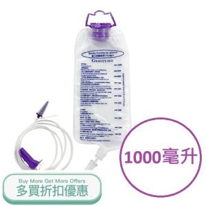 GRAVITY1000ML