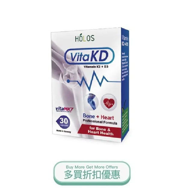 HOLOS VITA KD