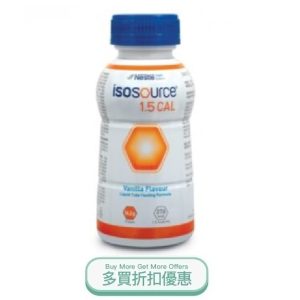 ISOSOURCE1.5CAL