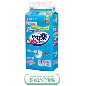 日本喜舒樂日用片芯-2回吸收 15x46CM (46片x4包)/箱 – 多買優惠