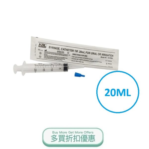 KDL20ML1