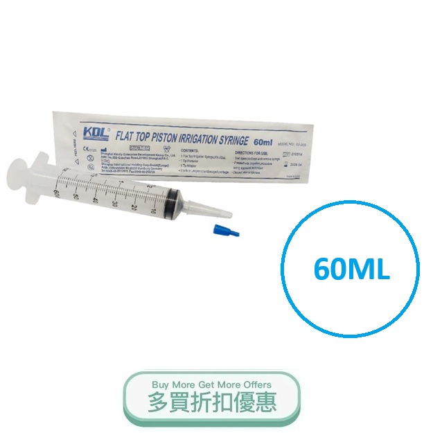 KDL60ML
