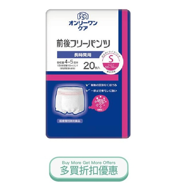 KOYOS