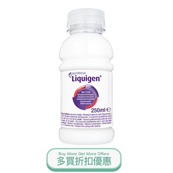 LIQUIGEN