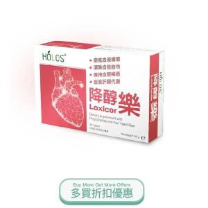 LOXICOR