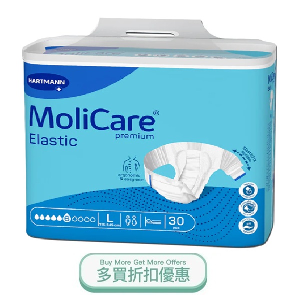 MOLICAREDAYDIAPERL