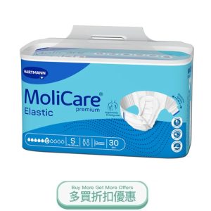 MOLICAREDAYDIAPERS
