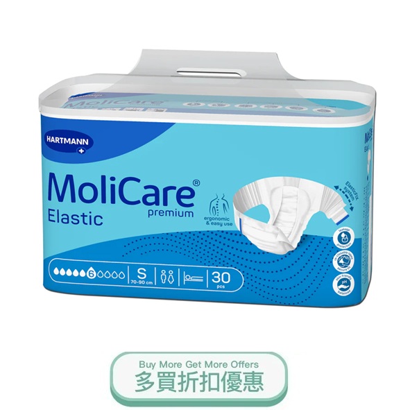 MOLICAREDAYDIAPERS