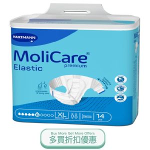 MOLICAREDAYDIAPERXL