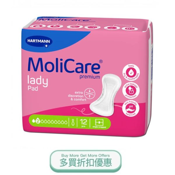MOLICARELADYPAD2.0