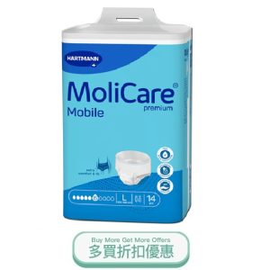 MOLICAREPANTSL