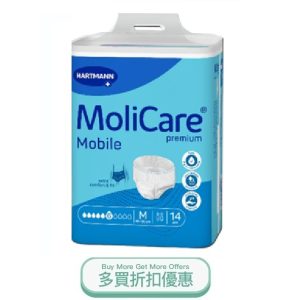 MOLICAREPANTSM