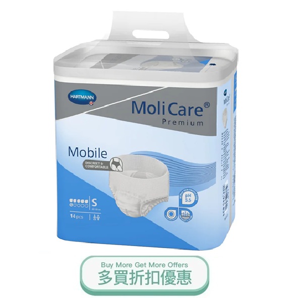 MOLICAREPANTSS