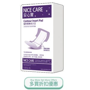 NICECARE504E