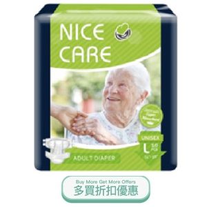 NICECARESPL