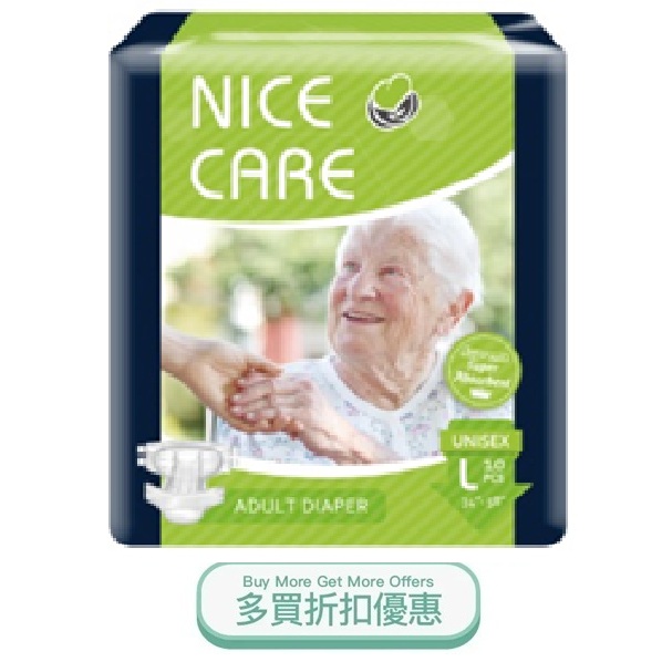 NICECARESPL