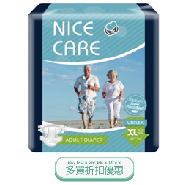 NICECARESPXL