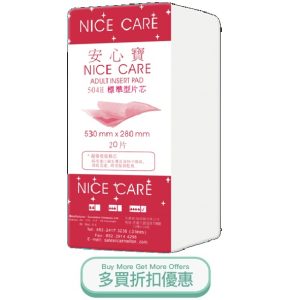 NICECAREUP504H