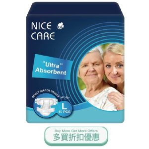 NICECAREURL