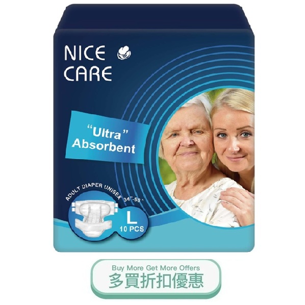 NICECAREURL