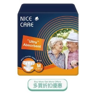 NICECAREURM