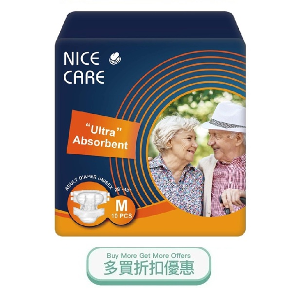 NICECAREURM