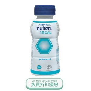 NUTREN1.5CAL