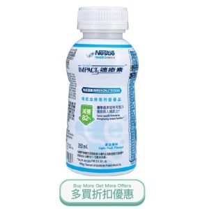 ORALIMPACT BTTLE