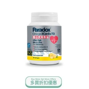 PARADOX