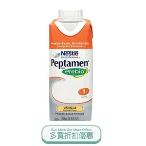 PEPTAMEN