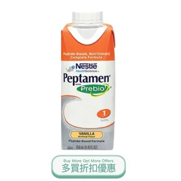 PEPTAMEN