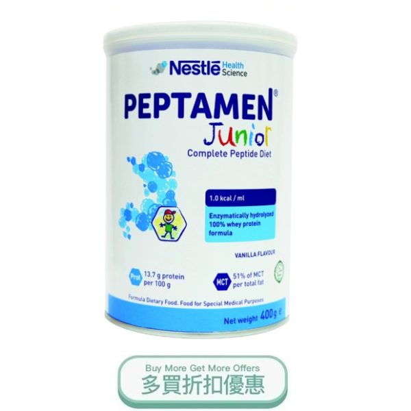 PEPTAMENJUNIOR