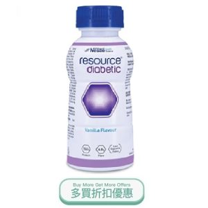 RESOURCEDIABETIC