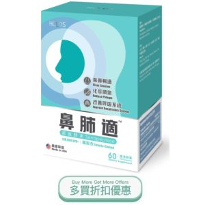 SERRAPEPTASE