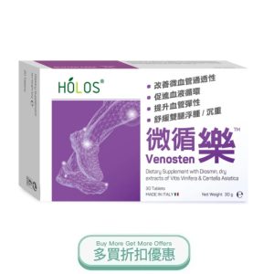 VENOSTEN