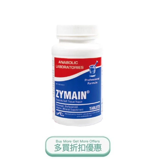 ZYMAIN