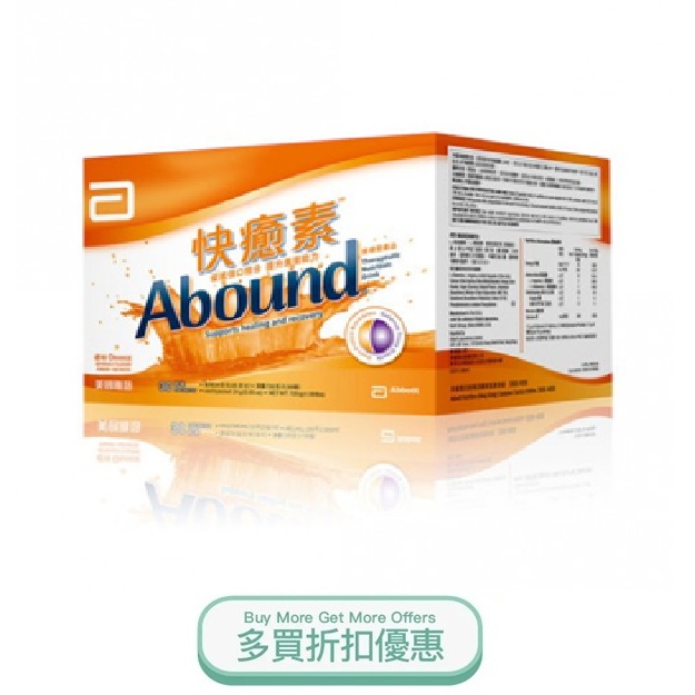 Abound