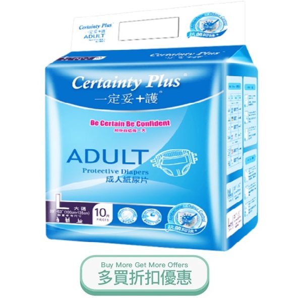 CpdpL