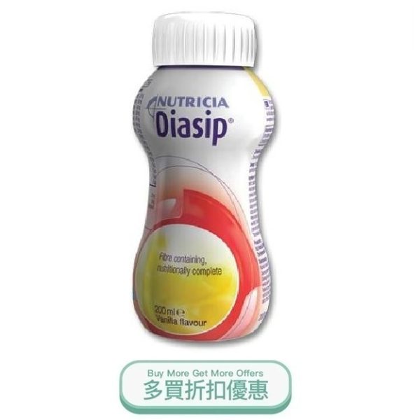 Diasip